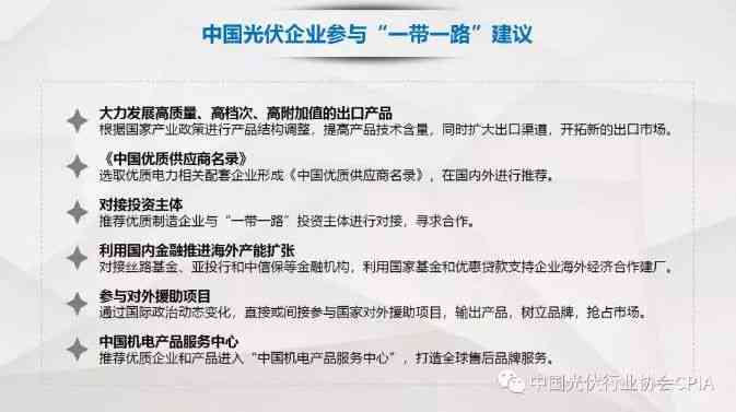 工伤认定难题解析：详解4类特殊情况下的工伤认定与应对策略