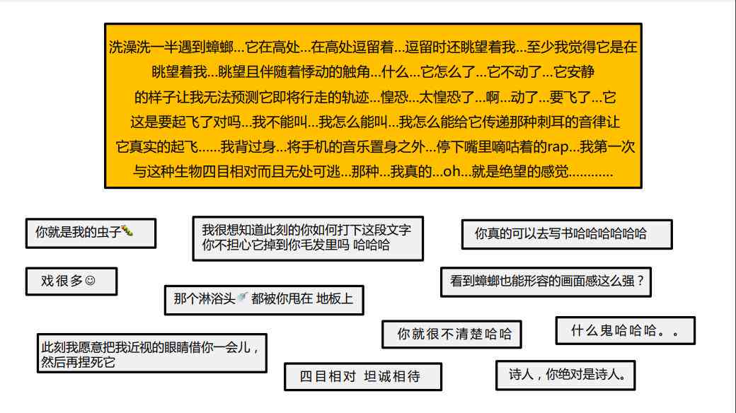 ai全自动剪辑软件如何提取文案文字内容及导入方法