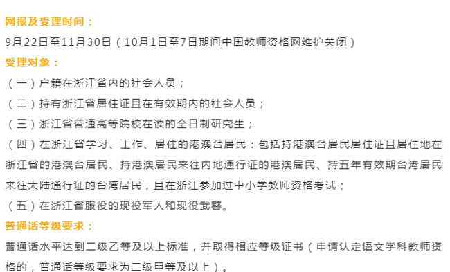 50岁以上可以认定工伤吗为什么不能认定及不给赔偿的情况分析