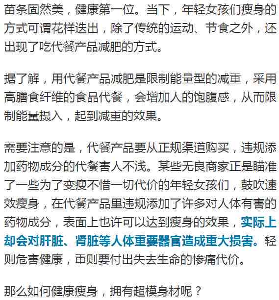 超过50岁人群工伤认定：50岁以上可以做工伤认定吗？