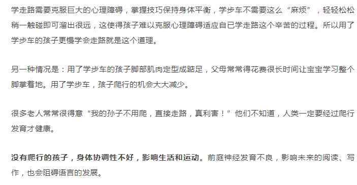 50岁以后可以认定工伤吗为什么及能否赔偿的相关因素探讨