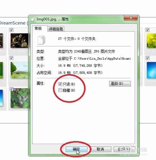 魔法写字助手：智能识别与一键生成完美字体，全面提升写作体验