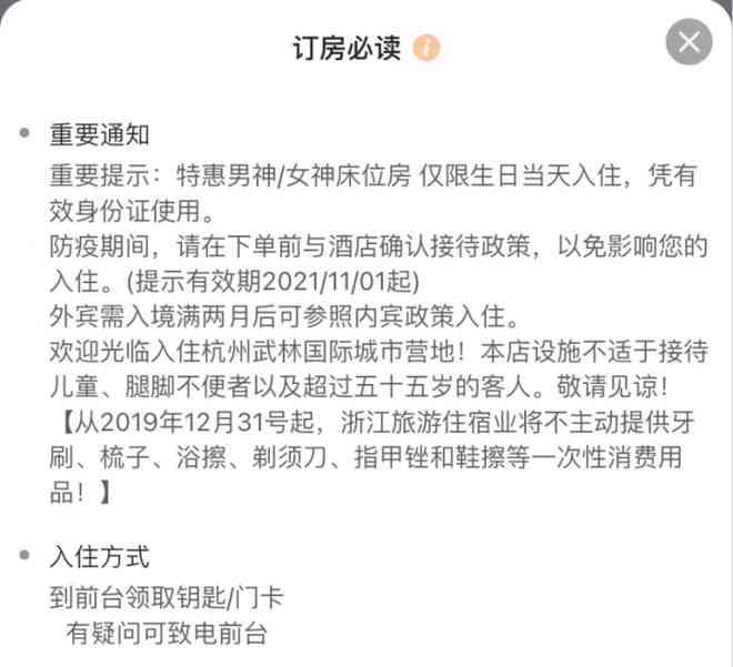 超过50岁的工作者是否仍可认定工伤及工伤认定的年龄限制详解