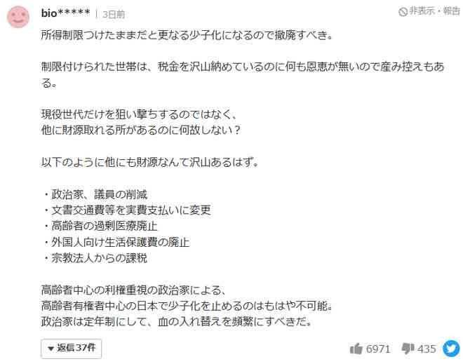 超过50岁的工作者是否仍可认定工伤及工伤认定的年龄限制详解