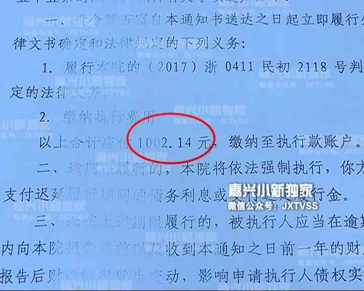 年龄限制对工伤认定申请的影响：探讨50岁以上人群工伤认定资格与条件