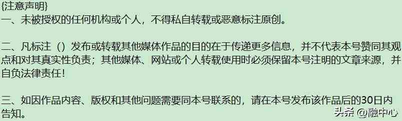 50岁受伤怎么认定工伤呢：工伤赔偿与计算方法解析