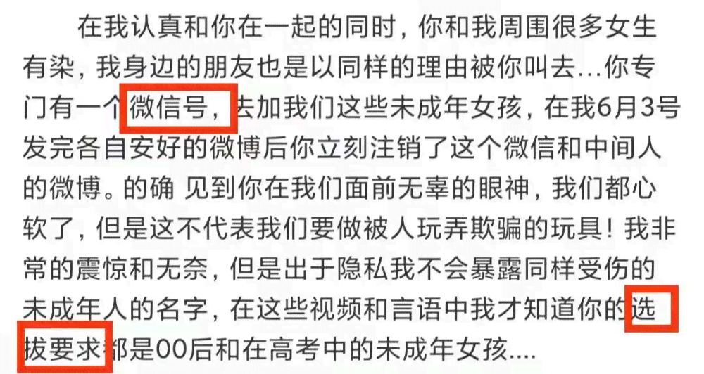 50岁受伤能认定工伤吗：不同年龄的工伤认定标准探讨