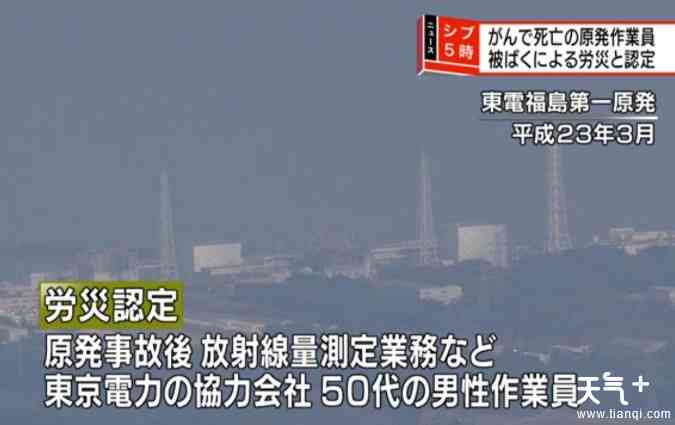 50岁受伤能认定工伤吗