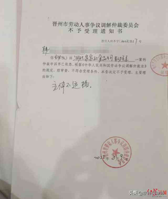 超过50岁的工伤怎么算：女工工伤认定及赔偿金额标准计算