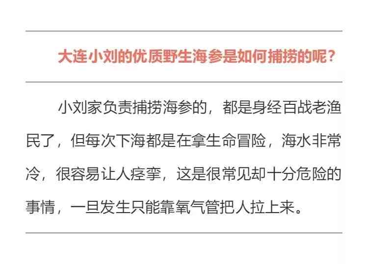 50岁职工工伤认定标准及年龄限制详解