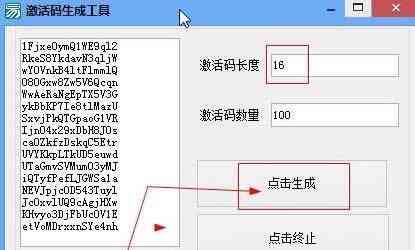 游戏脚本制作器：手机版与使用指南，全能制作软件及平台