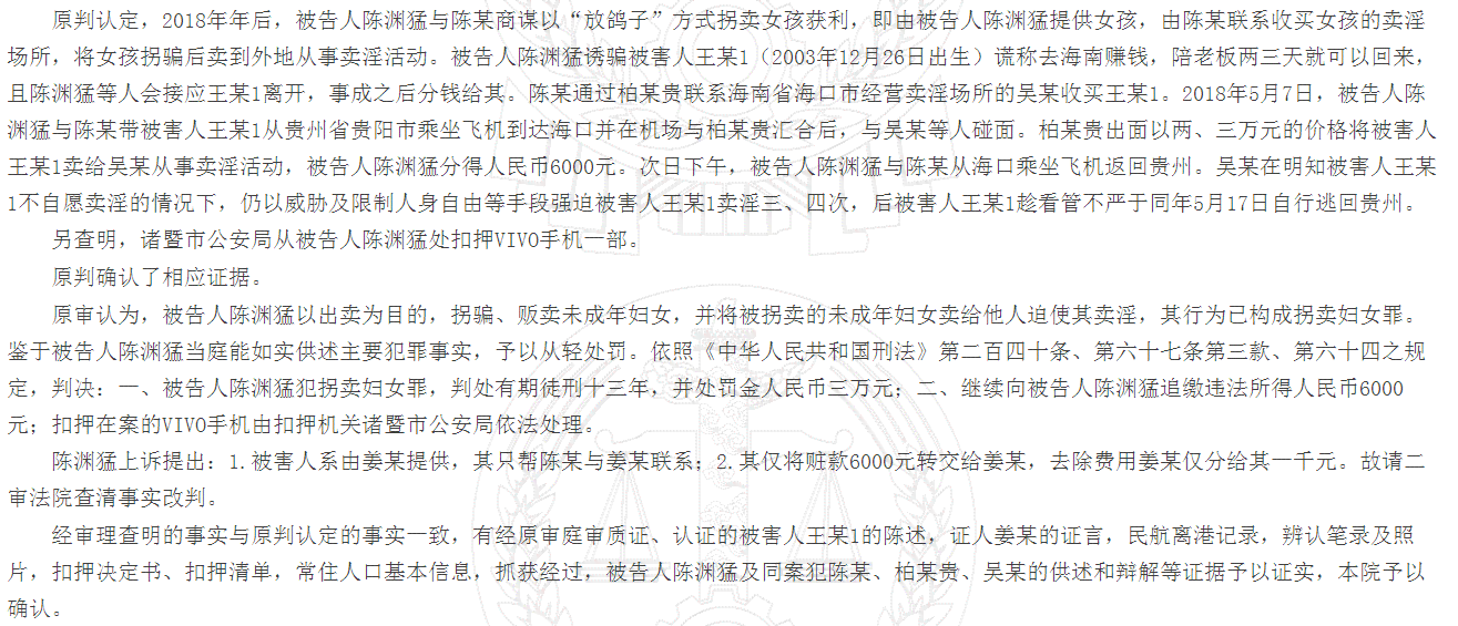 超过51岁怎样办理工伤认定？法律角度分析年龄是否影响工伤认定，怎么办？