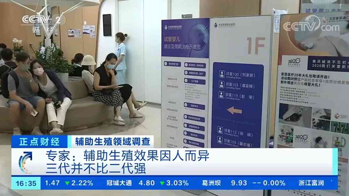 采访报告撰写指南：格式模板与实用技巧，全面覆用户搜索需求