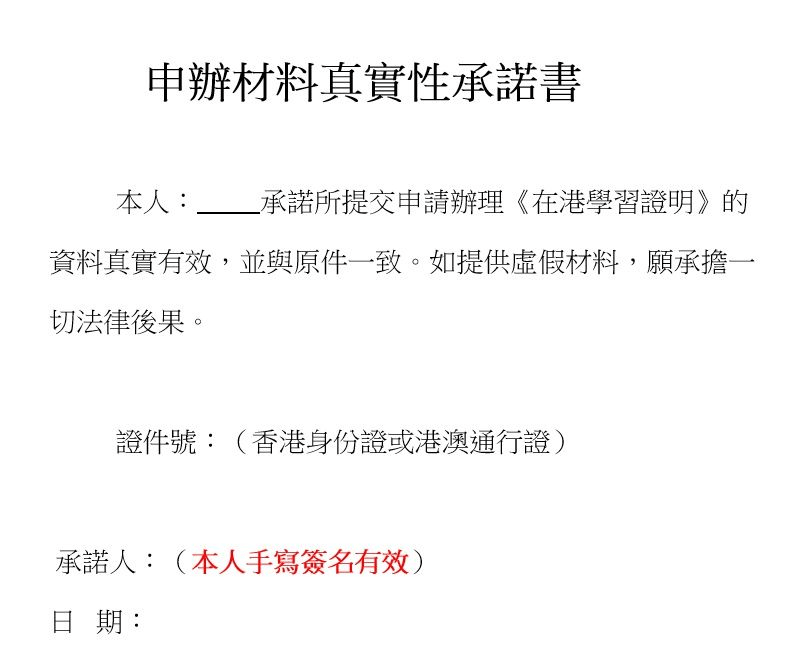 超过五十岁的女性职工发生工伤，是否可以依法申请劳动仲裁？