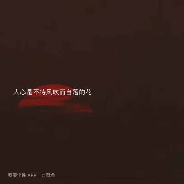 星星文案长句干净惊艳，短句简短治愈