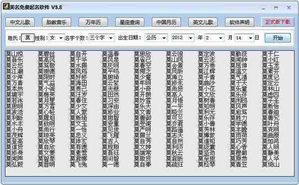 全面盘点：免费AI智能写作网站及工具一览，满足你的各类写作需求