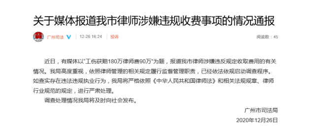 52岁农民工伤认定标准及     指南：如何判断农民是否可享受工伤待遇