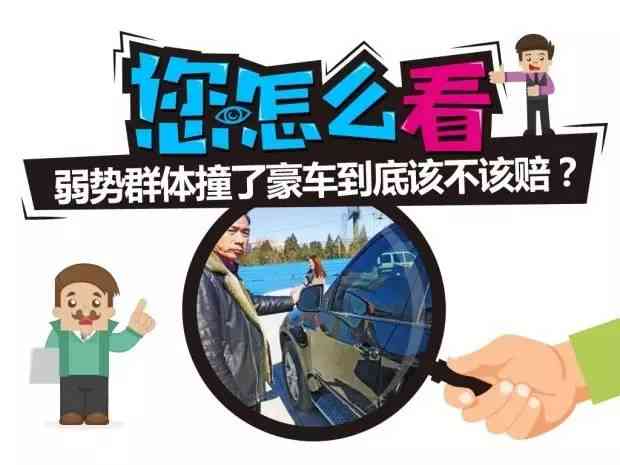 52岁工伤能赔多少钱：涉及女工工伤、每月赔偿及死亡赔偿详解