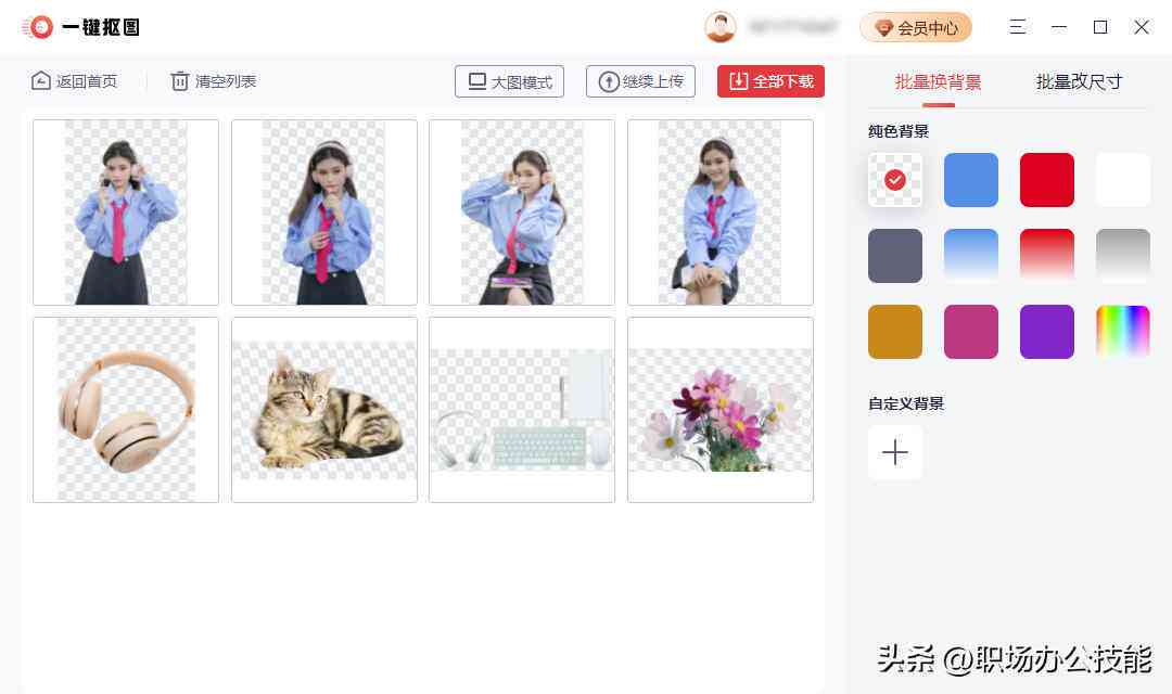 探索顶尖免费AI写作工具：全面盘点热门应用软件及功能比较