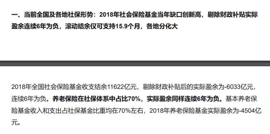 '超过50岁年龄限制，工伤认定是否仍可以做？岁以上人群工伤认定指南'