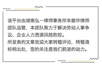 超过54岁为何不能工伤认定？探讨年龄对工伤认定的规定与限制