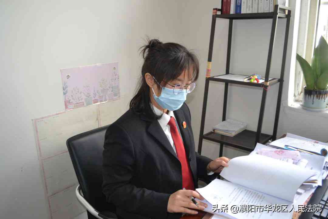 54岁女性工伤认定标准及条件：详解年龄、工作性质与工伤认定流程