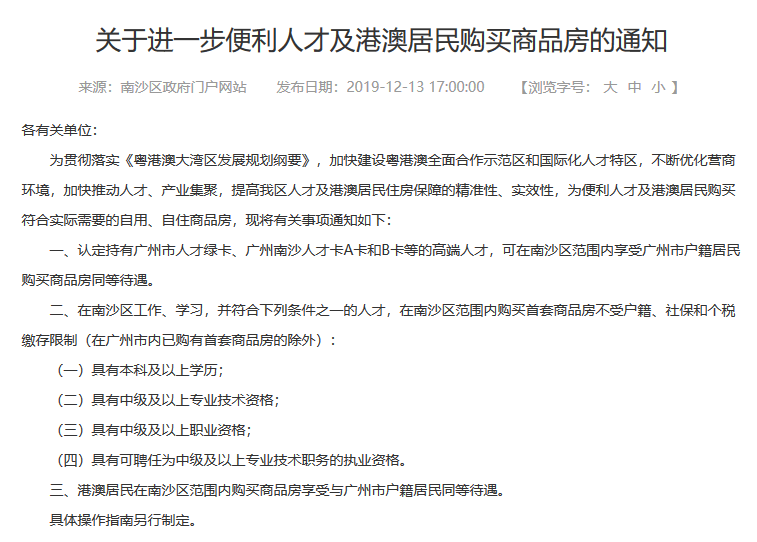 55岁以上人群工伤认定及等级评定指南：详解年龄限制与评定标准