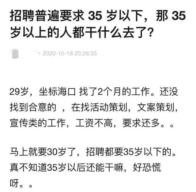 '超过退休年龄后，55岁还能认定工伤吗？工伤认定疑问请问'