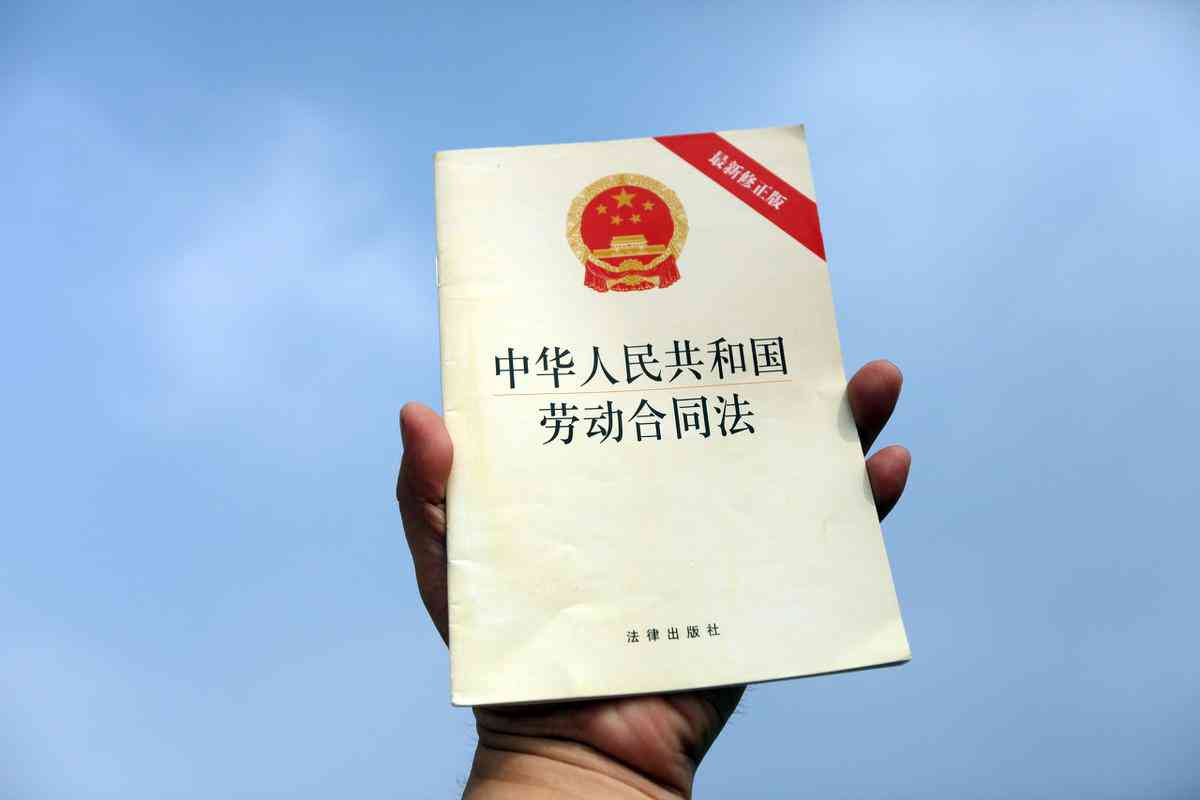 55岁以上人群工伤认定指南：年龄限制、认定流程及常见问题解答