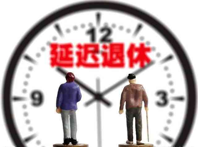 55岁以上人群如何认定工伤及赔偿标准详解