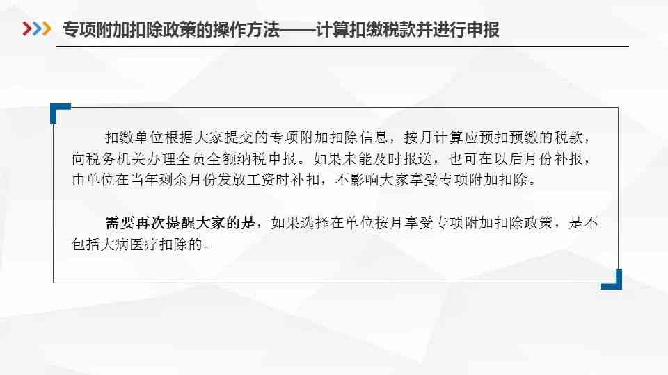 全面解读：55岁以上人群工伤赔偿详细标准与流程指南