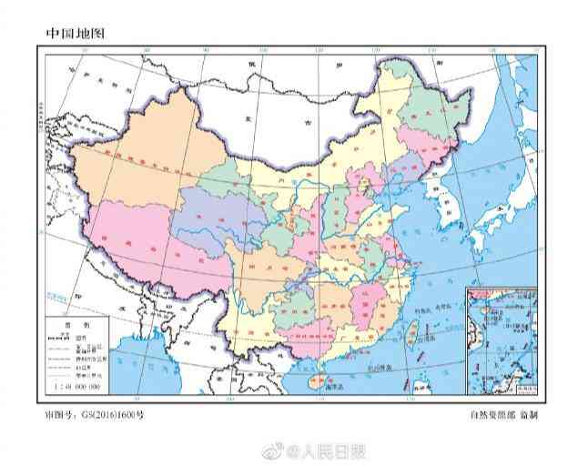 55岁以上人群工伤赔偿新标准：详细赔偿金额与规定解读