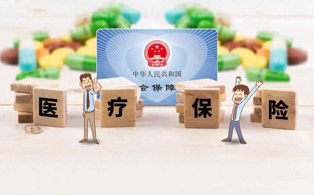 55岁以上人群工伤赔偿新标准：详细赔偿金额与规定解读