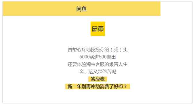 网易云天娱版权买断，独家授权及签约年限详情