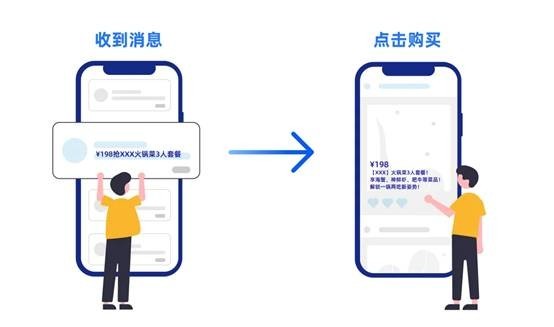 全方位解读：客服数字化转型策略与实践，助力企业高效服务与用户体验升级