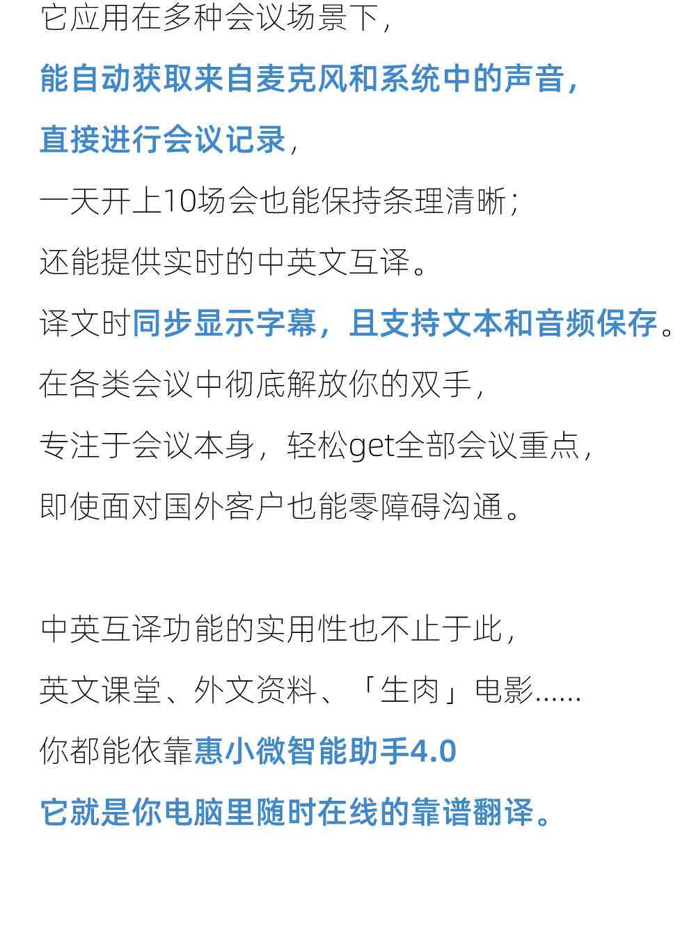 AI撰写全面产品描述文案攻略：涵关键词、写作技巧与用户痛点解决方案