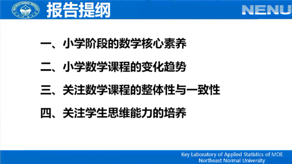 年满55岁以上工伤赔偿新标准：详细赔偿标准解读