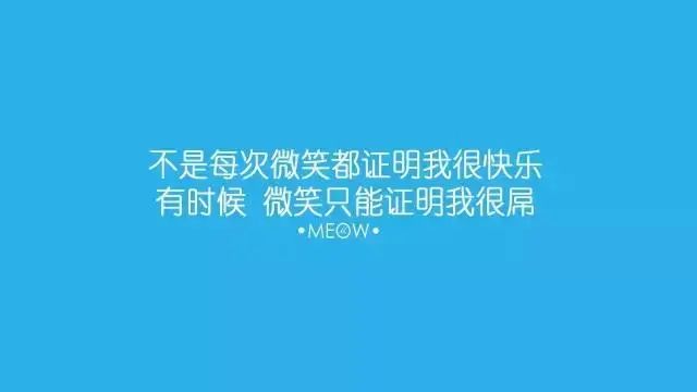 ai宙瞬息万变暖文案：短句干净治愈，柔句子汇总