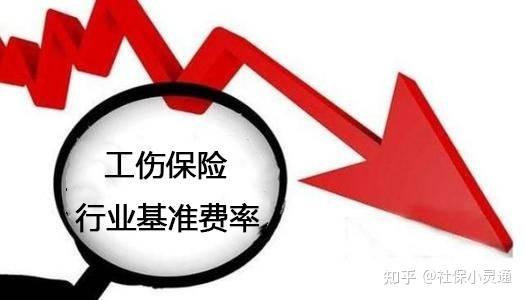 56岁可以买工伤保险吗：多少钱、怎么买及是否可行