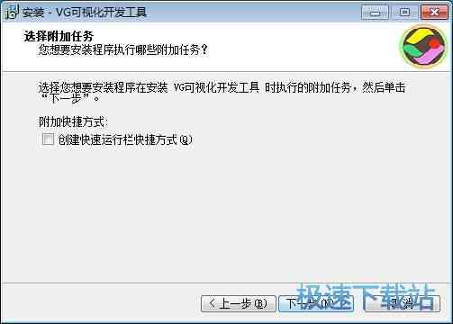 电脑上如何详细安装和使用AI软件脚本：完整教程与插件安装方法