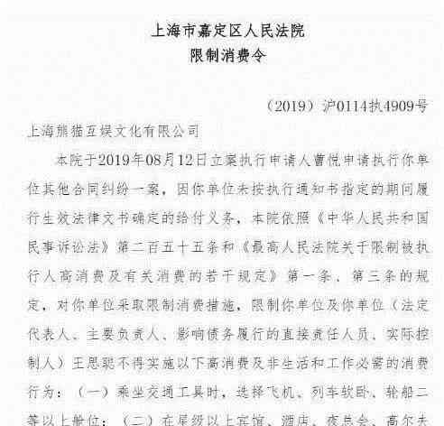 57岁女性工伤认定标准与年龄限制详解：能否认定工伤及注意事项