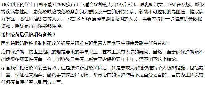 57岁女性工伤认定标准与年龄限制详解：能否认定工伤及注意事项