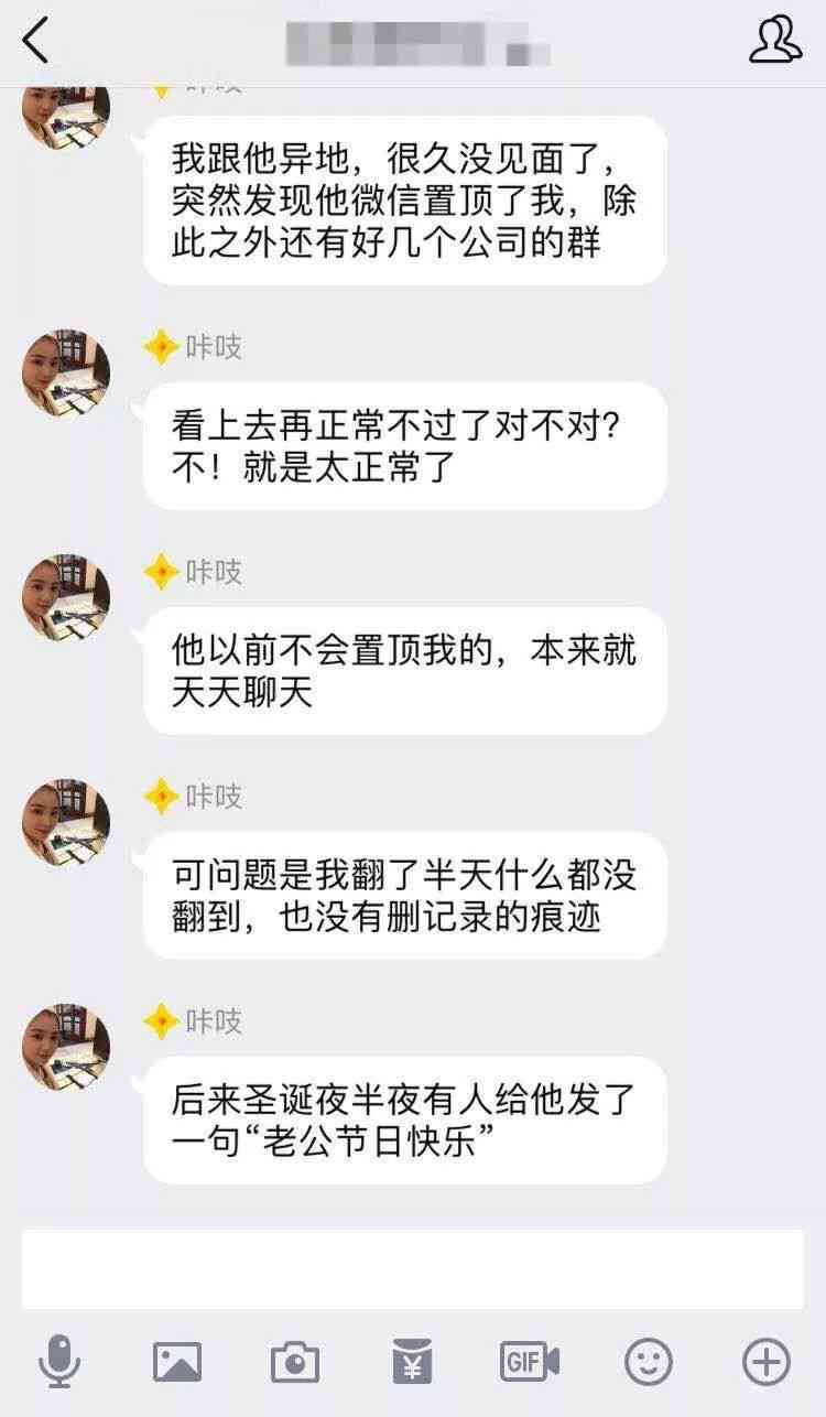 女朋友精选短信文案大全：爱情福语，为自己的女友和朋友送上馨福