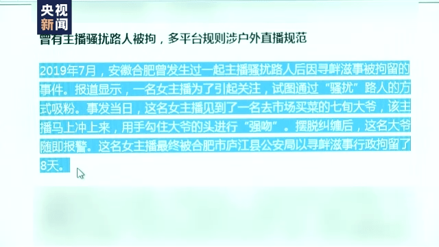 剪映智能文案生成频遇生死问题，总是失败，解决方法亟待探讨