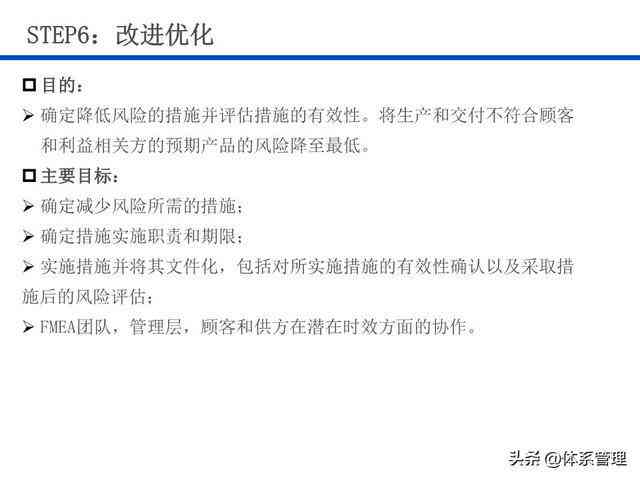 60岁以上人群工伤认定标准详解：如何申请、所需材料及常见问题解答