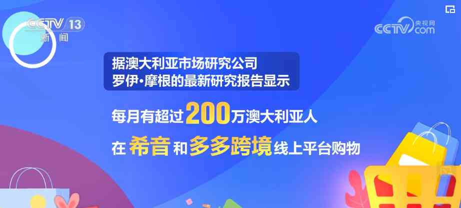 全面攻略：跨境电商平台精选推荐与购物技巧一站式解析