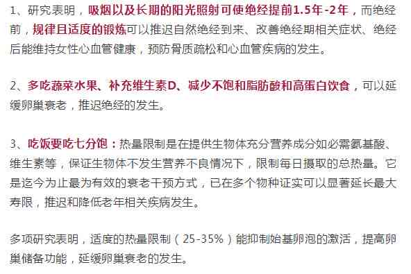 60岁及以上人群工伤认定标准及常见疑问解析：为何60岁可能不被认定工伤？