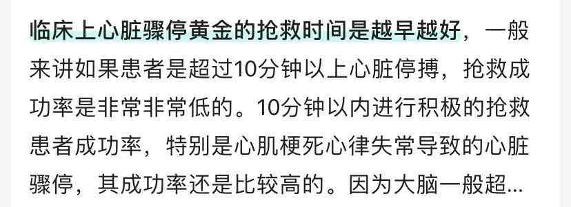 超过60岁还能申请工伤认定吗？详解工伤认定标准与年龄限制