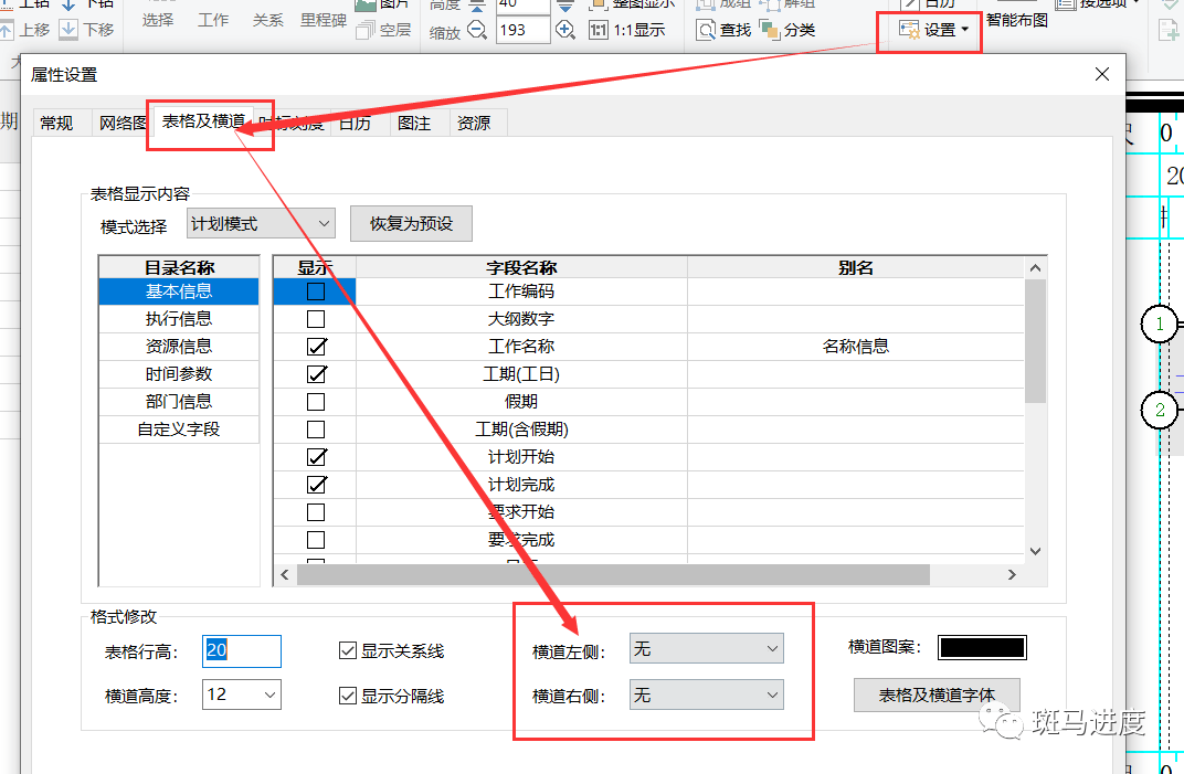 智能文档助手免费写作功能用不了，怎么解决无法使用问题？