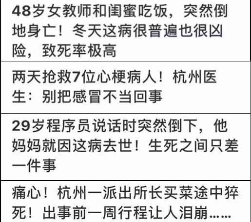 超过60岁以上人群是否还能申请工伤认定？-超过60岁以上人群是否还能申请工伤认定